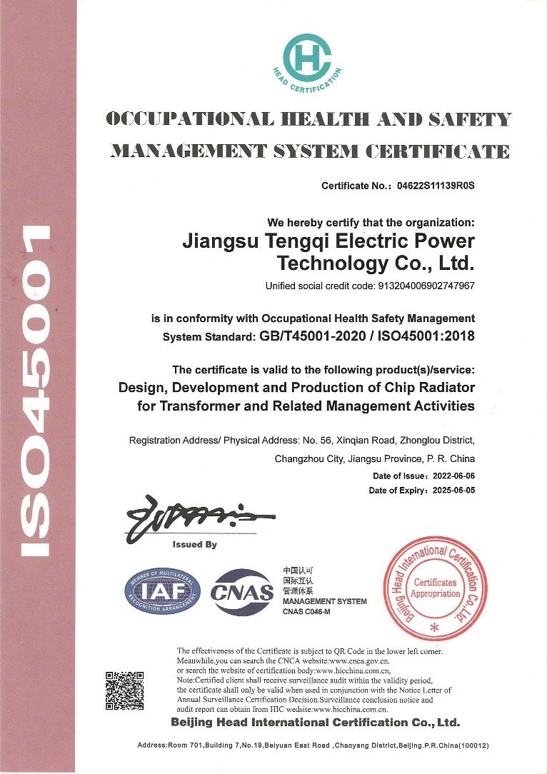 Corporate Credit Certificate