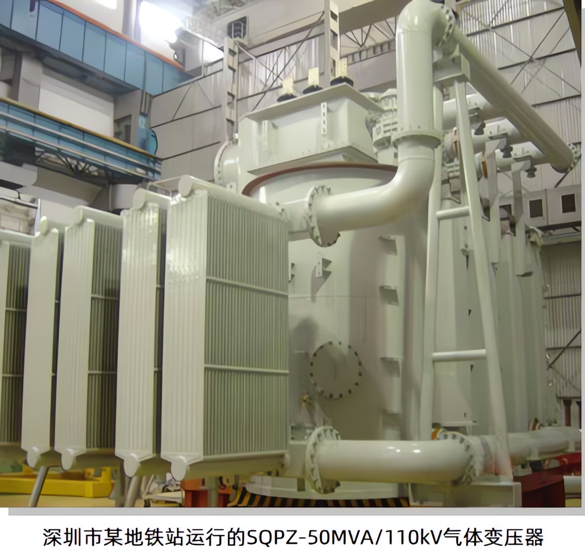 metro transformer system Shenzhen